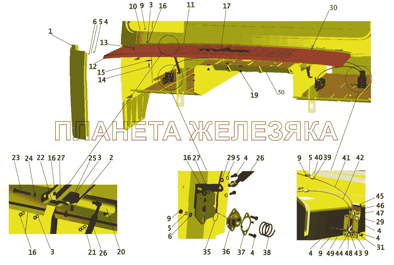 Установка облицовки 6430-8400018 МАЗ-437040 (Зубренок)