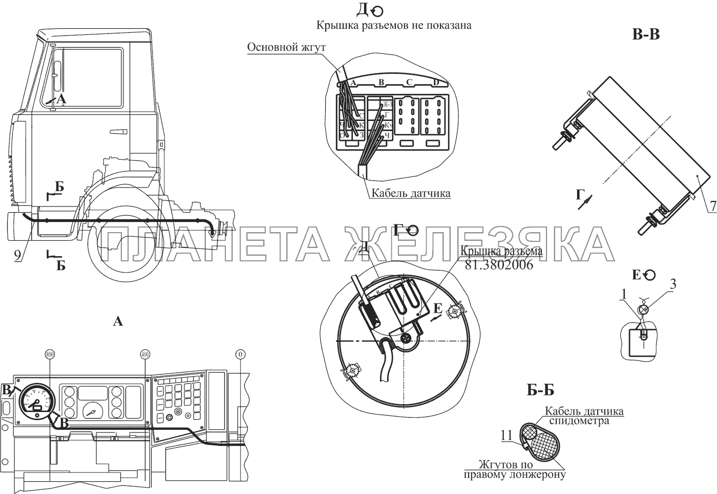 Установка спидометра 437041-3800004 МАЗ-437041 (Зубренок)