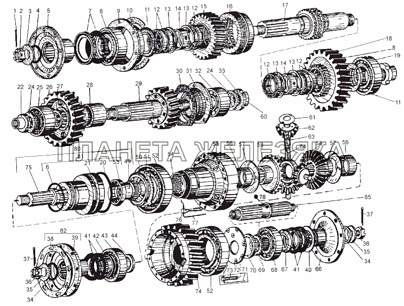 Раздаточная коробка 543-1800020-07 МАЗ-543 (7310)