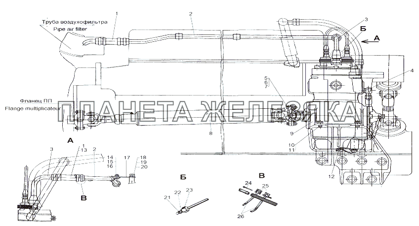 Установка компрессора МАЗ-543 (7310)