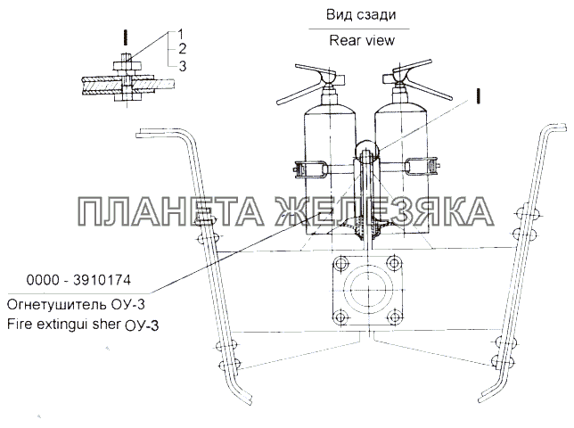 Установка огнетушителей 543А-3900030 МАЗ-543 (7310)