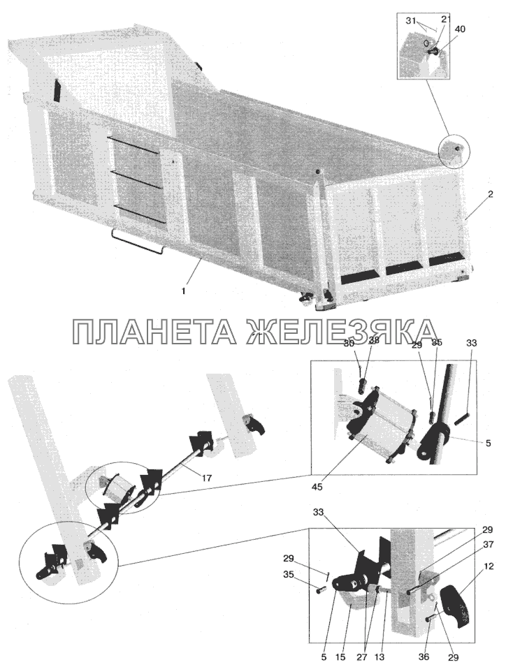 Платформа 5516-8500020-070 МАЗ-5432
