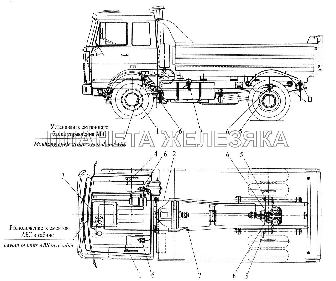 Установка элементов электрооборудования АБС на автомобиле МАЗ-555102 (с большой кабиной) МАЗ-543202