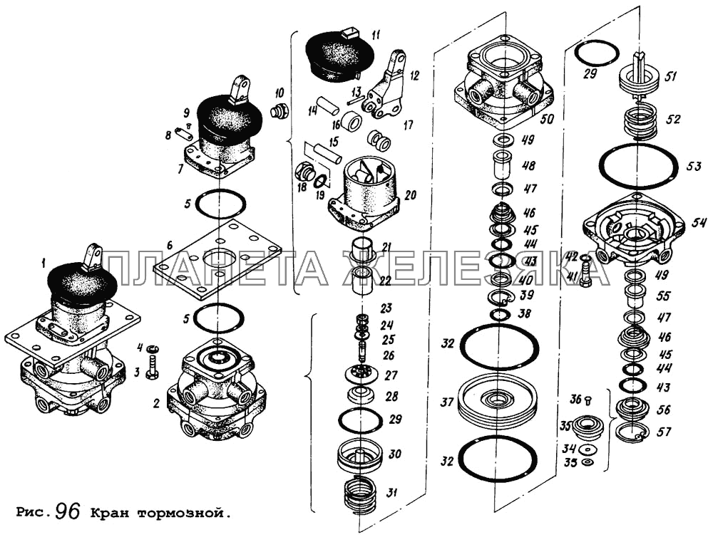 Кран тормозной МАЗ-5434