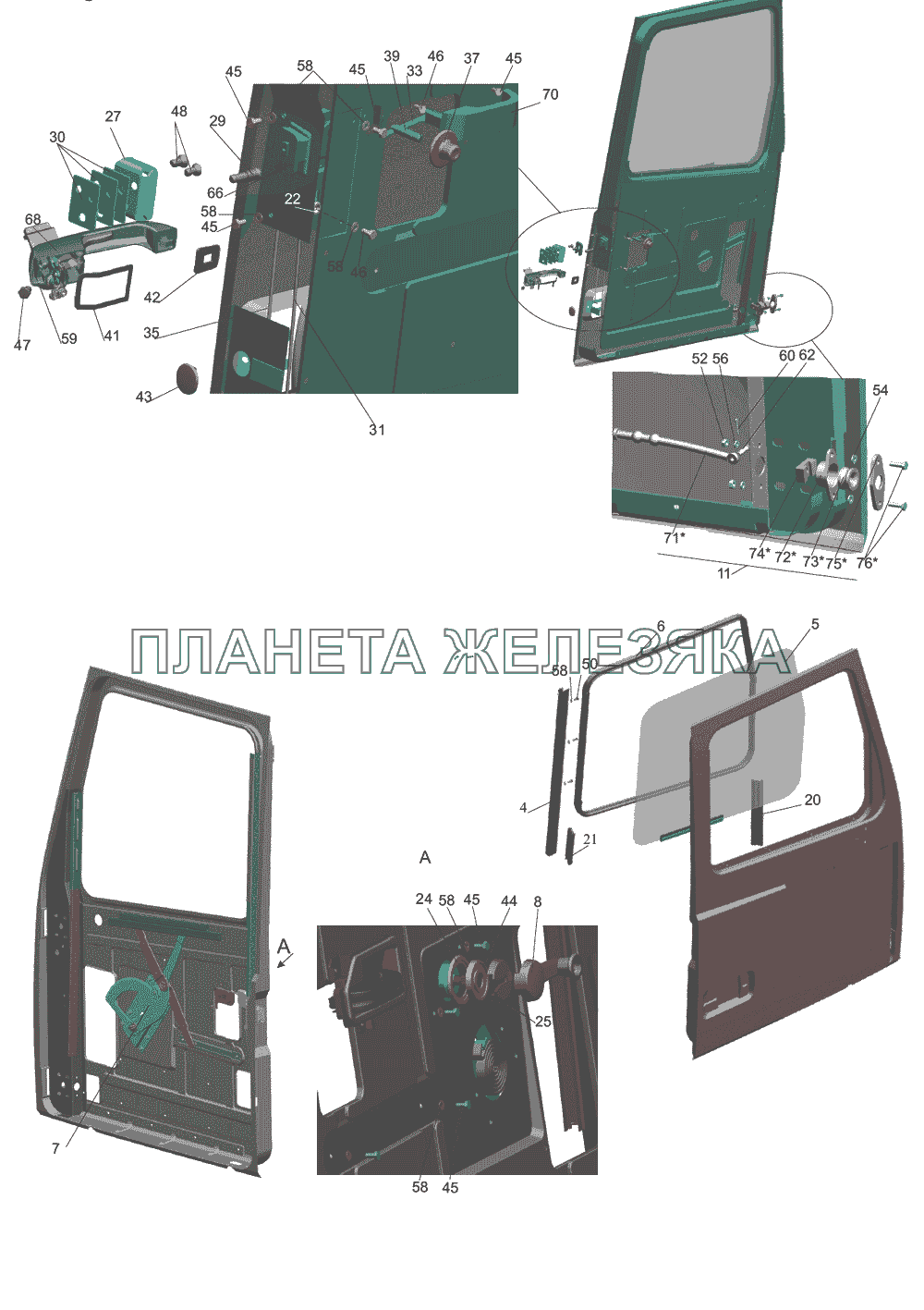 Установка дверной арматуры 6430-6100010 (правая), 6430-6100011 (левая) МАЗ-5440B9, 6430B9