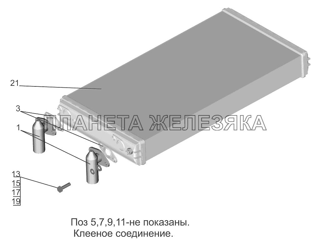 Радиатор отопителя 643008-8101060-010 МАЗ-5440B9, 6430B9