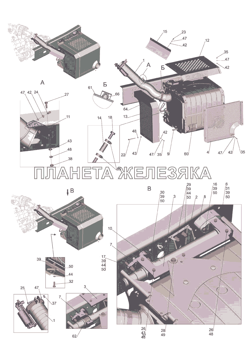Установка системы выпуска газов 5440Е9-1200001 МАЗ-5440E9