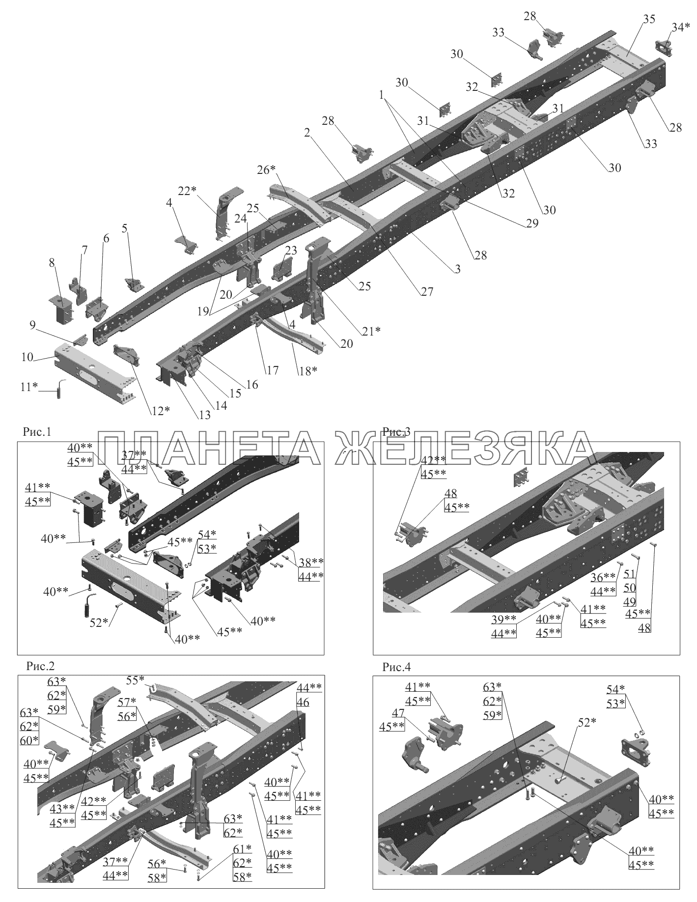 Рамы МАЗ-551605