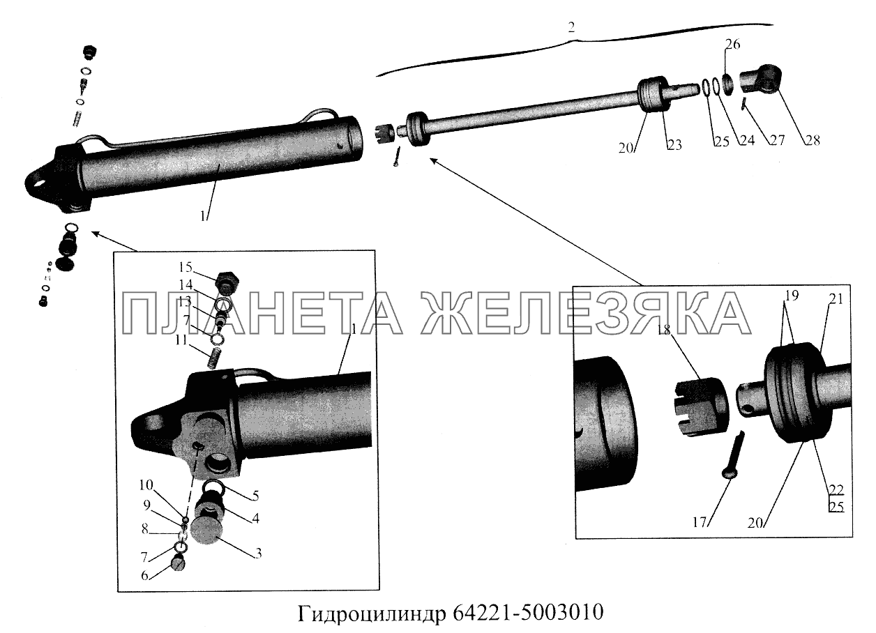 Гидроцилиндр 64221-5003010 МАЗ-5516А5