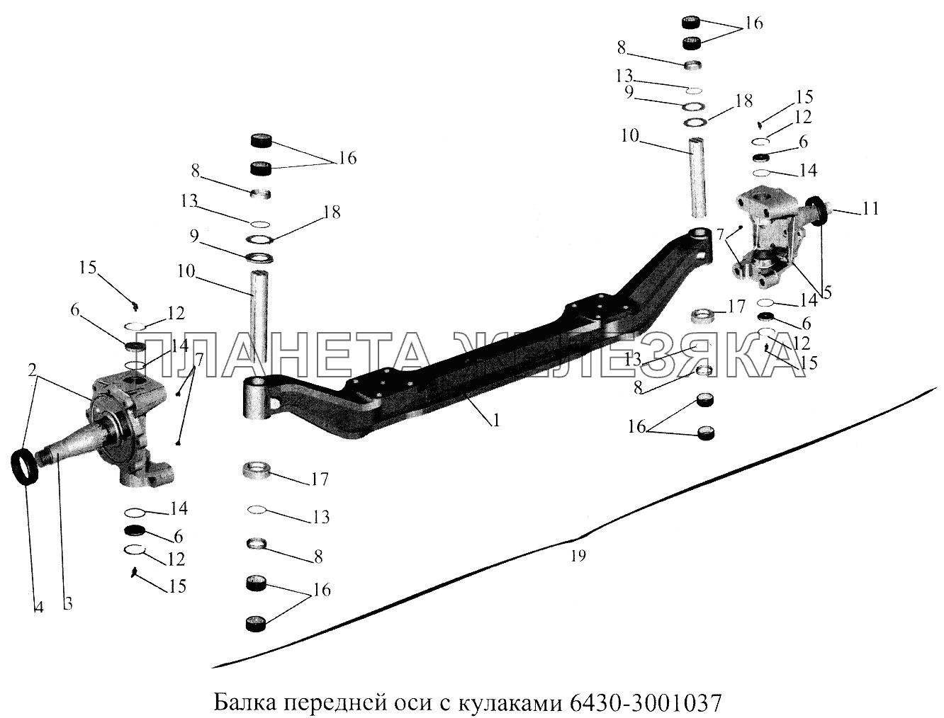 Балка передней оси с кулаками 6430-3001037 МАЗ-5516А5