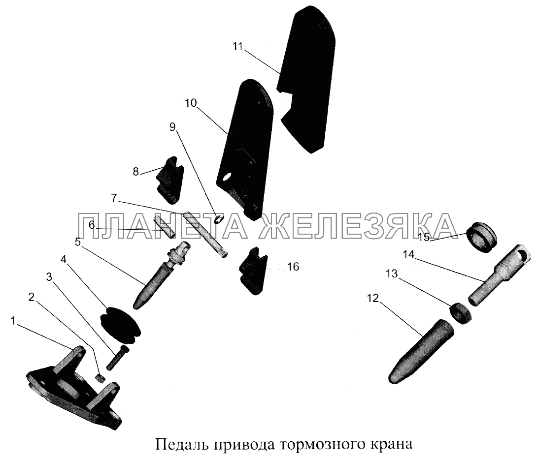 Педаль привода тормозного крана МАЗ-5516А5