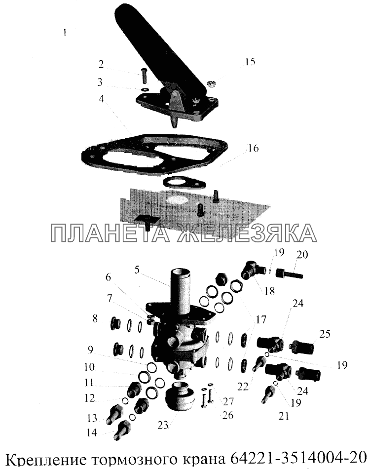 Крепление тормозного крана 64721-3514004-70 МАЗ-5516А5
