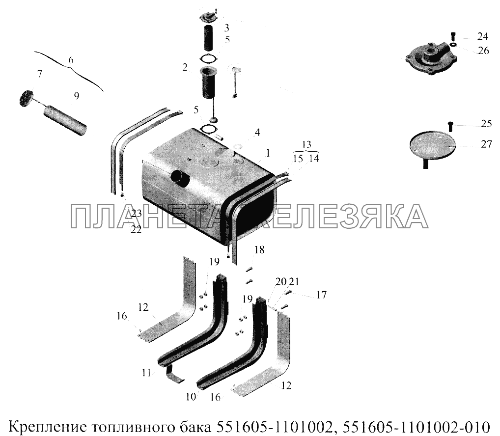 Крепление топливного бака 551605-1101002, 551605-1101002-010 МАЗ-5516А5