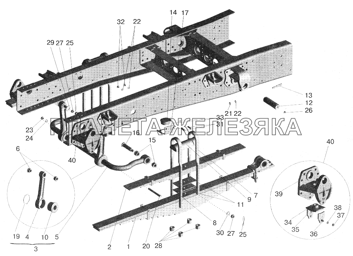 Подвеска задняя 5551-2900002-10 МАЗ-5551 (2003)