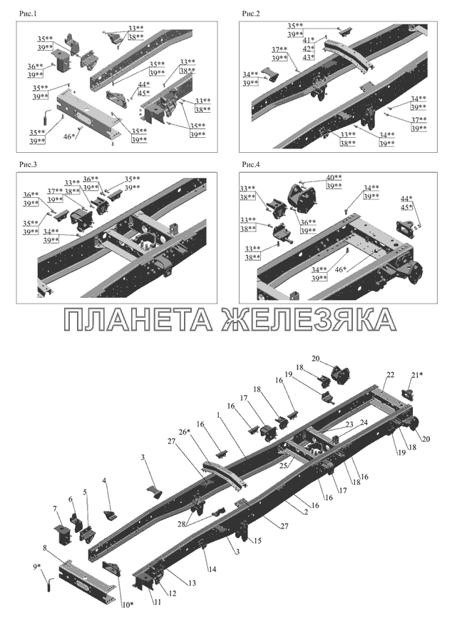 Рама 555142-2800010 (555102-2801002-002), 555142-2800010-010 (555142- 2801002-003) МАЗ-555142