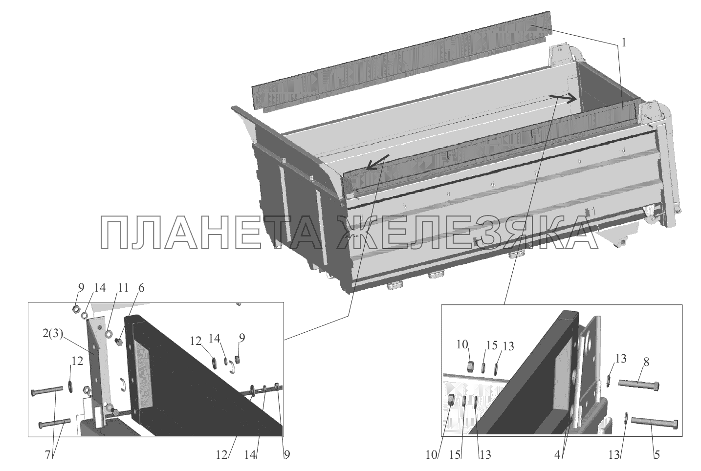 Установка надставных бортов 5550-8500012-010 МАЗ-631236