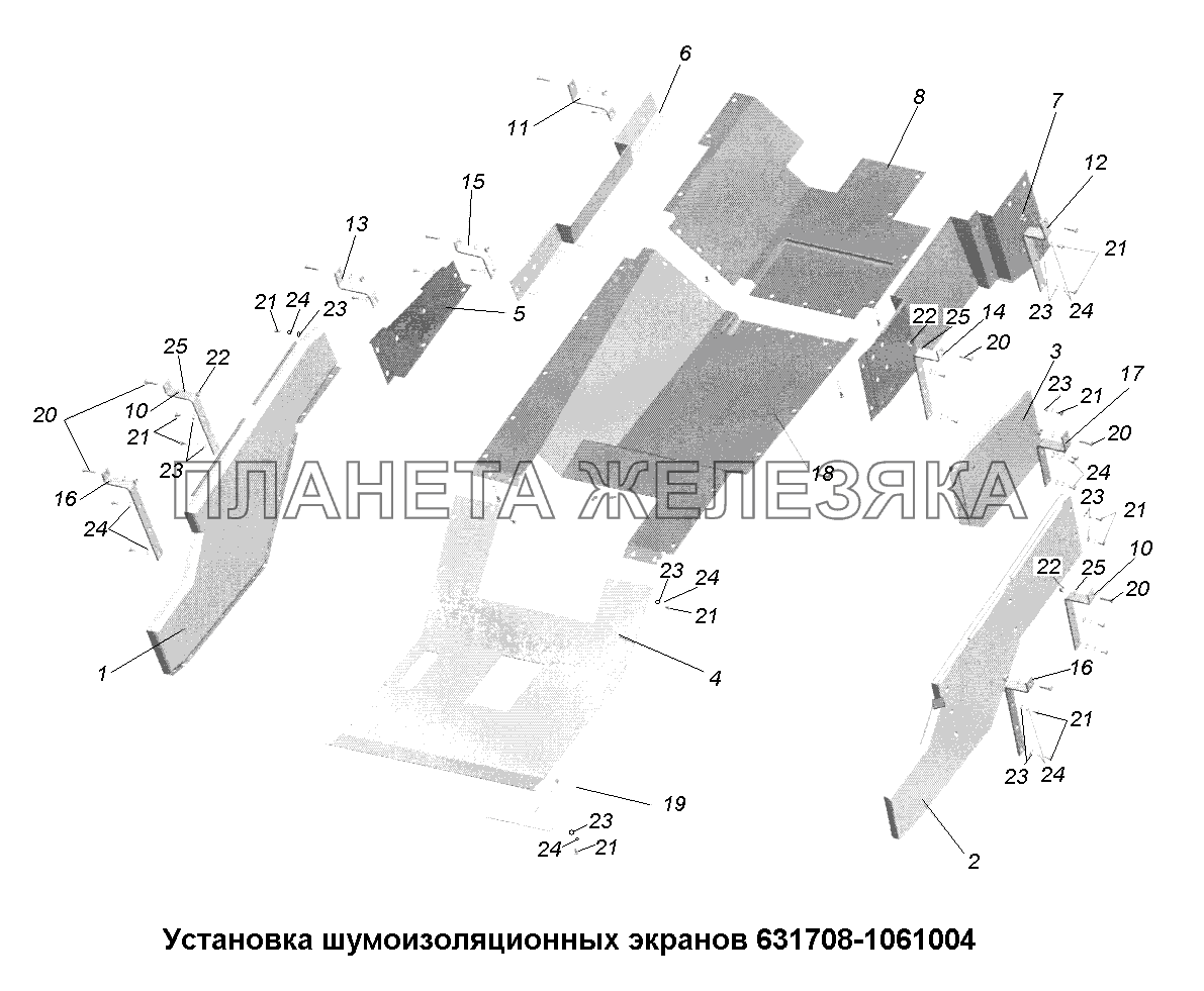 Установка шумоизоляционных экранов 631708-1061004 МАЗ-631705, 631708