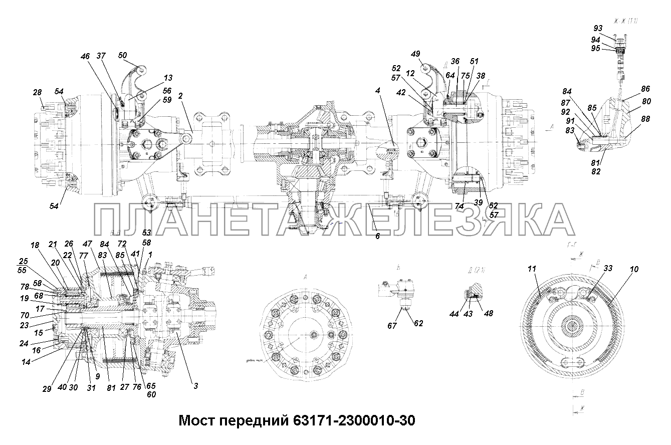 Мост передний\Мост передний 63171-2300010-30 МАЗ-631705, 631708