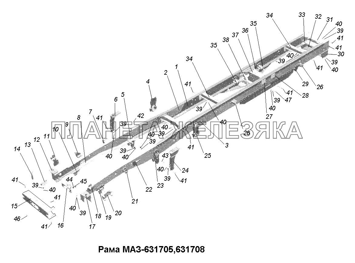 Рама\Рама МАЗ-631705,631708 МАЗ-631705, 631708