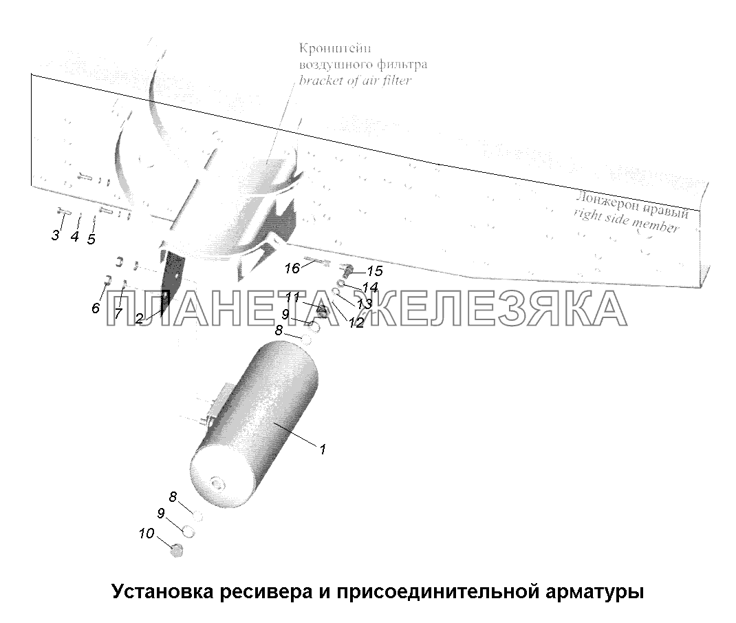 Тормоза\Установка ресивера и присоединительной арматуры МАЗ-631705, 631708