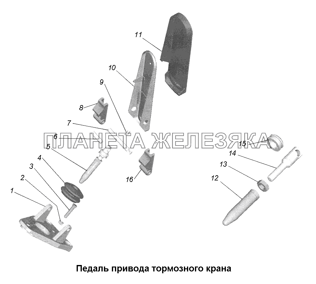 Тормоза\Педаль привода тормозного крана МАЗ-631705, 631708