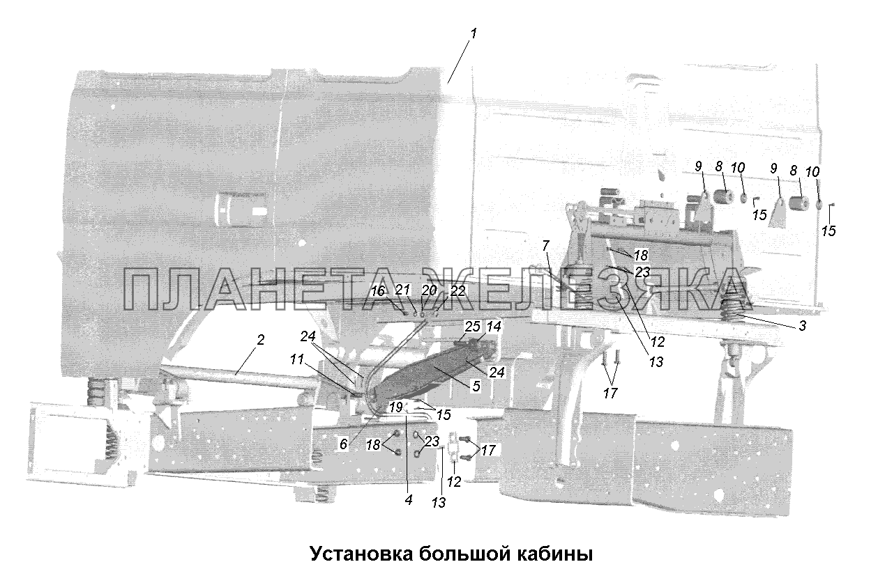 Кабина\Установка большой кабины МАЗ-631705, 631708
