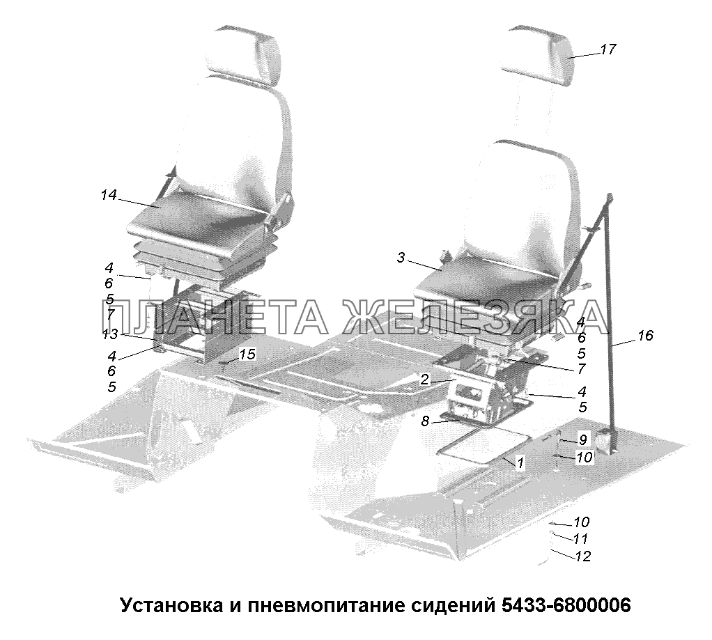 Сиденья\Установка и пневмопитание сидений 5433-6800006 МАЗ-631705, 631708