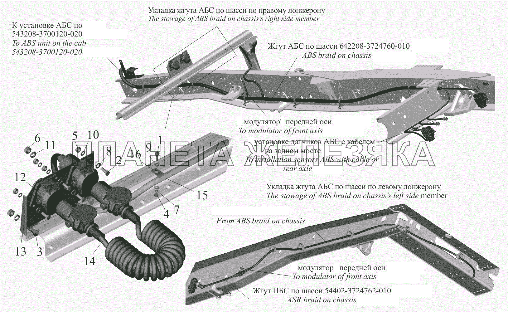 Установка электрооборудования АБС 642208-3800040-030, 642208-3800040-031 МАЗ-6422, 5432