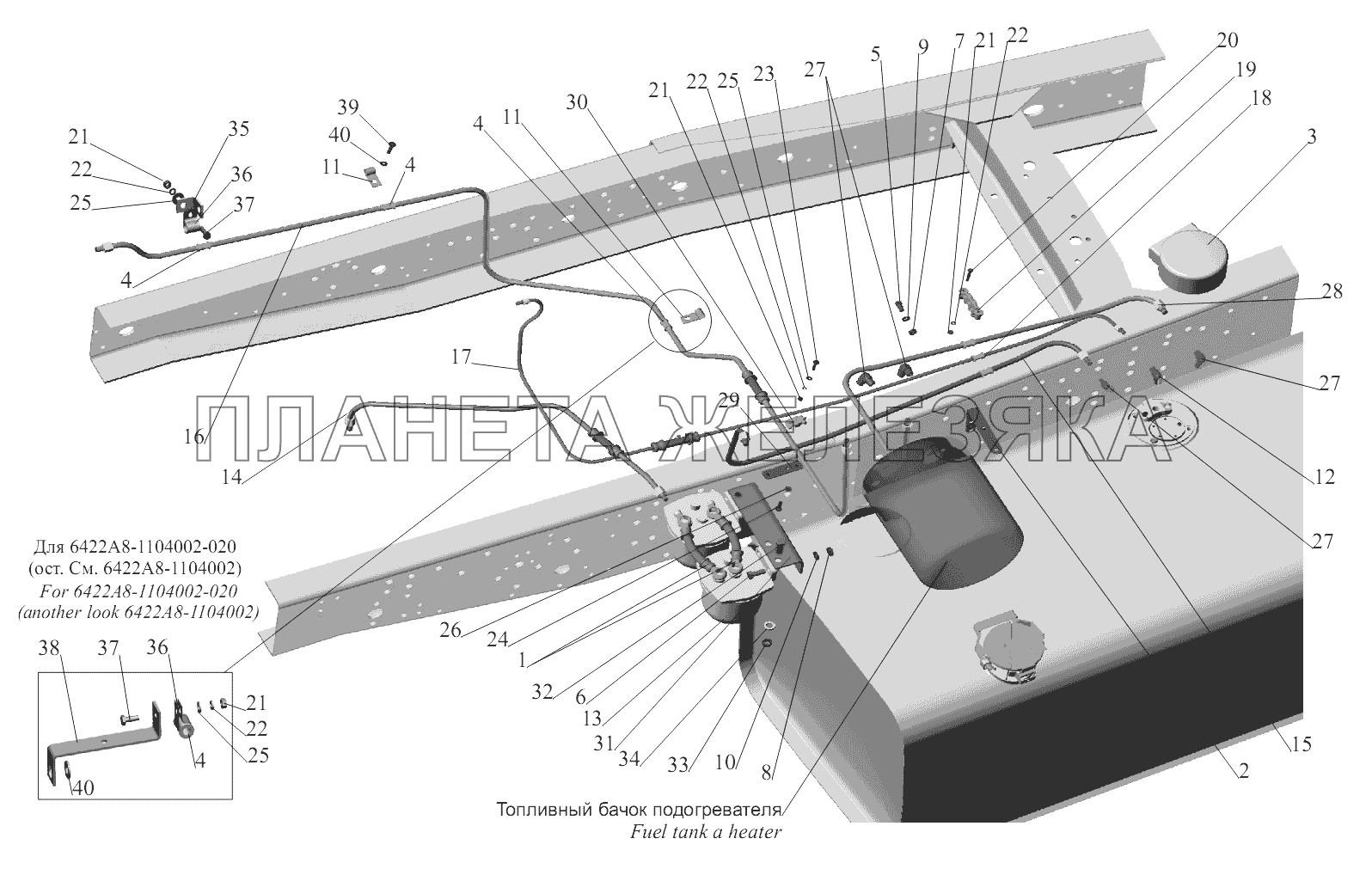 Установка топливопроводов 6422A8-1104002, 6422A8-1104002-020 (с Вебасто) МАЗ-6422, 5432