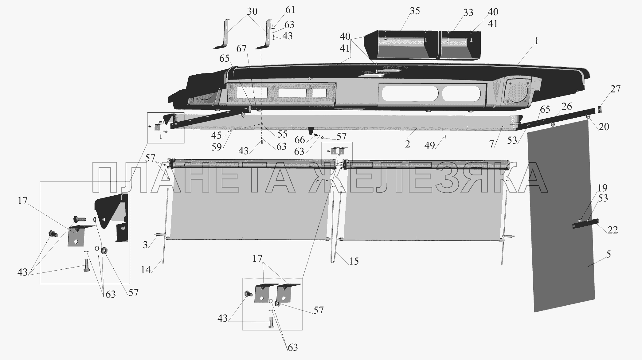 Установка полки и штор 6501-8200034 МАЗ-650119
