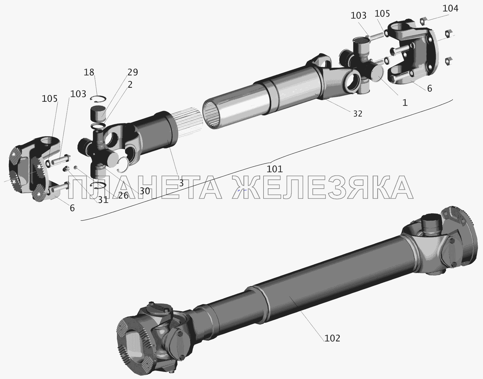 Установка карданных валов МАЗ-650119