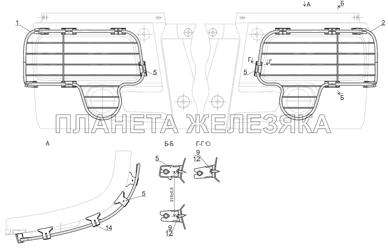 Установка защитной решетки 651669-3700174-000 МАЗ-6501B9