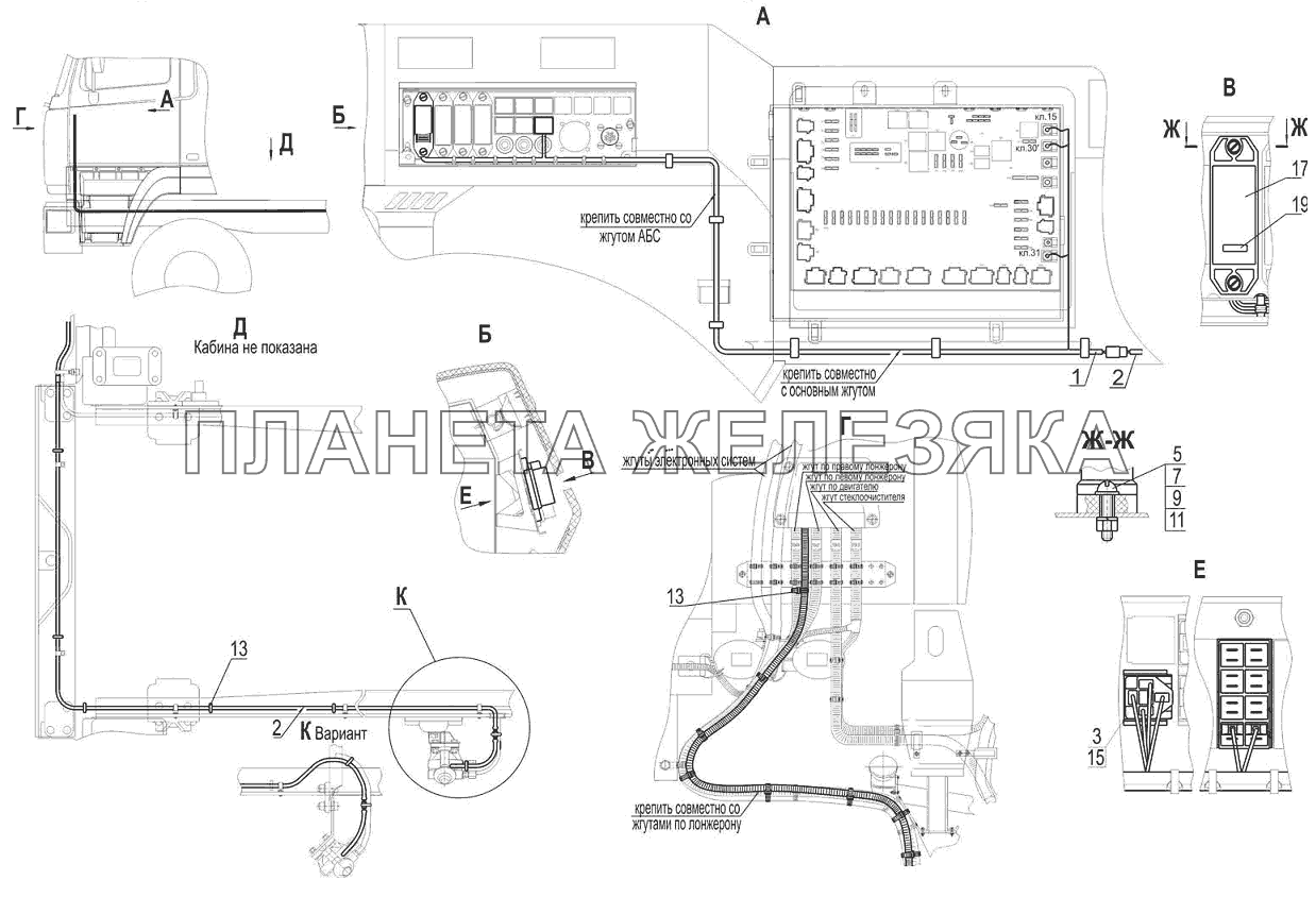 Установка нагревателей на двигателе 6501P6-3700101-000 МАЗ-6501B9