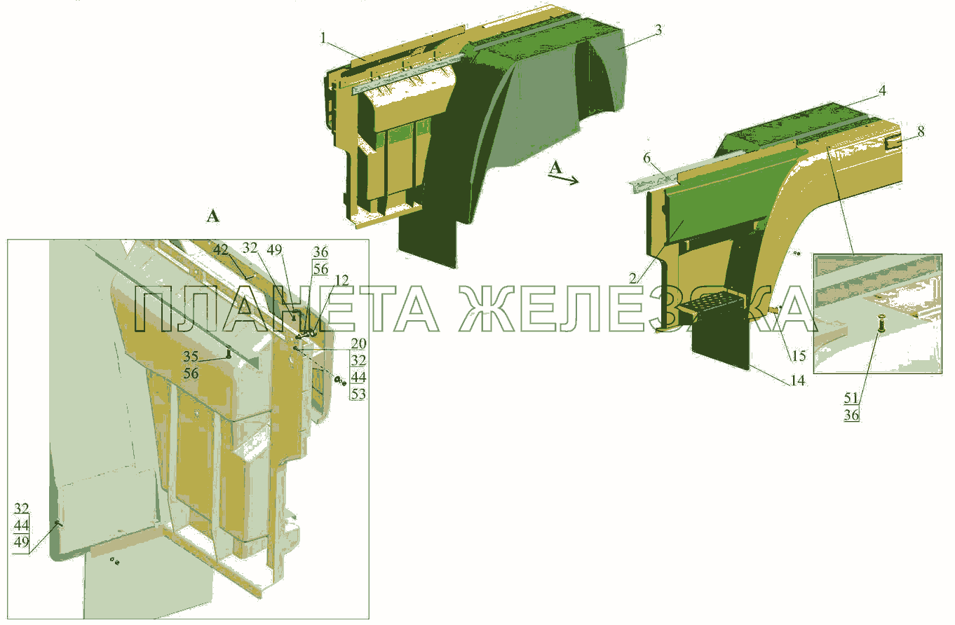 Установка оперения 6501E9-8400020-000 МАЗ-6501B9