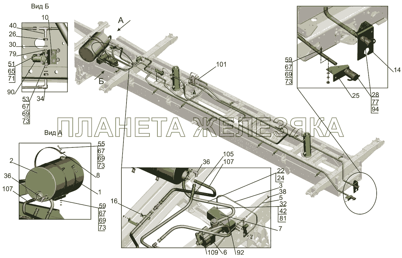 Установка гидрооборудования 6501B9-8600005-069, (-769) МАЗ-6501B9