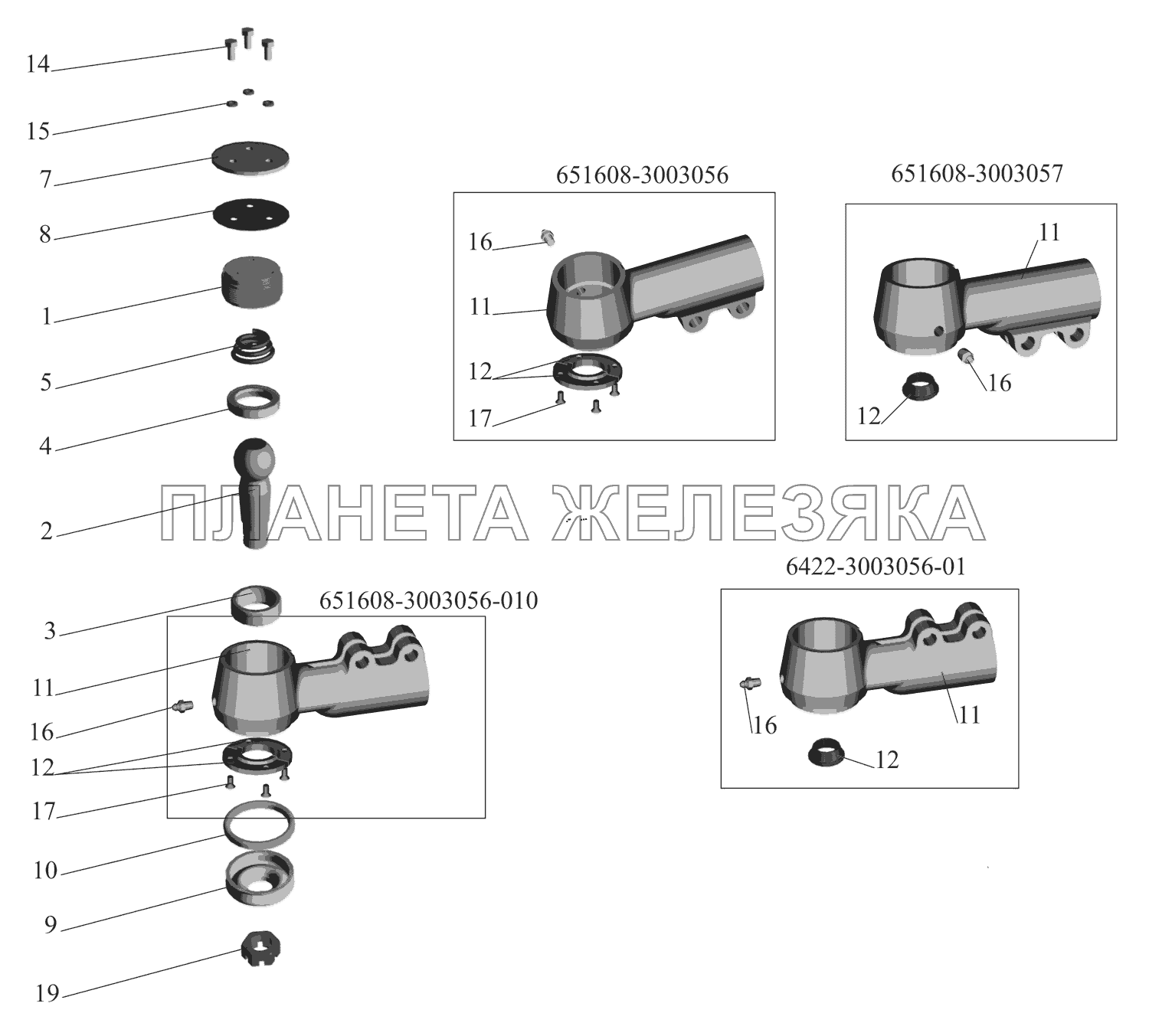 Наконечник МАЗ-651669-320 (340)