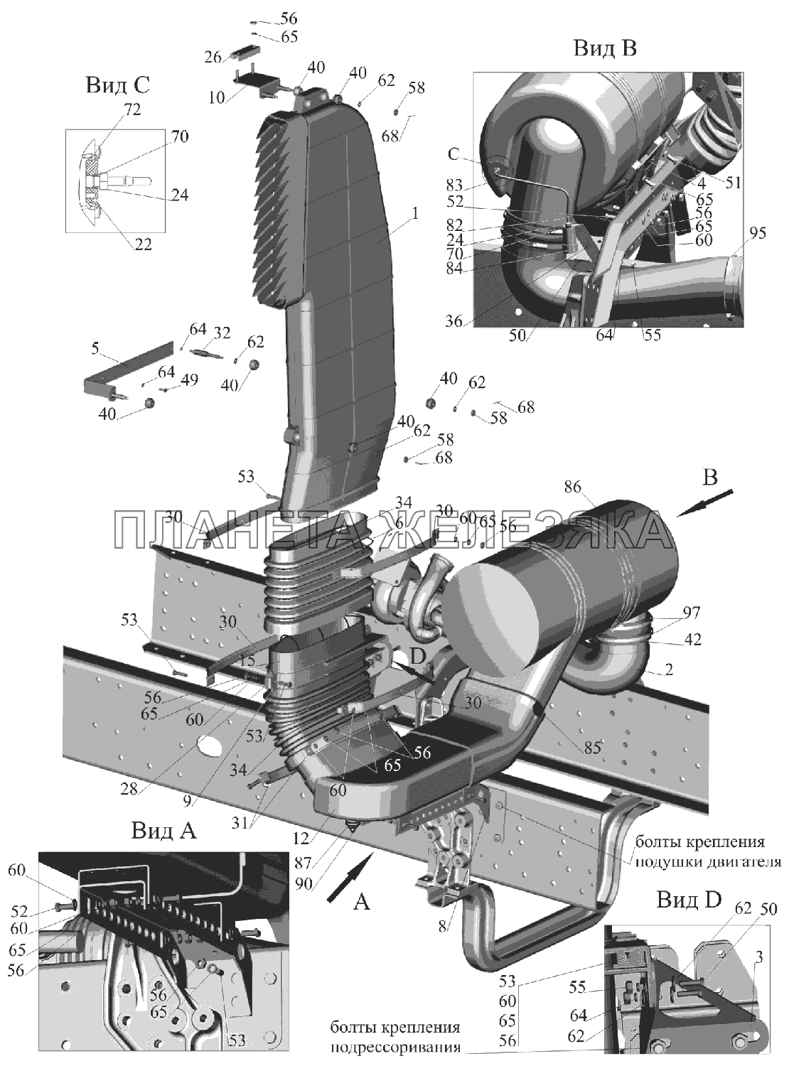 Крепление воздушного фильтра 6516V8-1109002-000 МАЗ-6516V8-520 (6516V8-540)