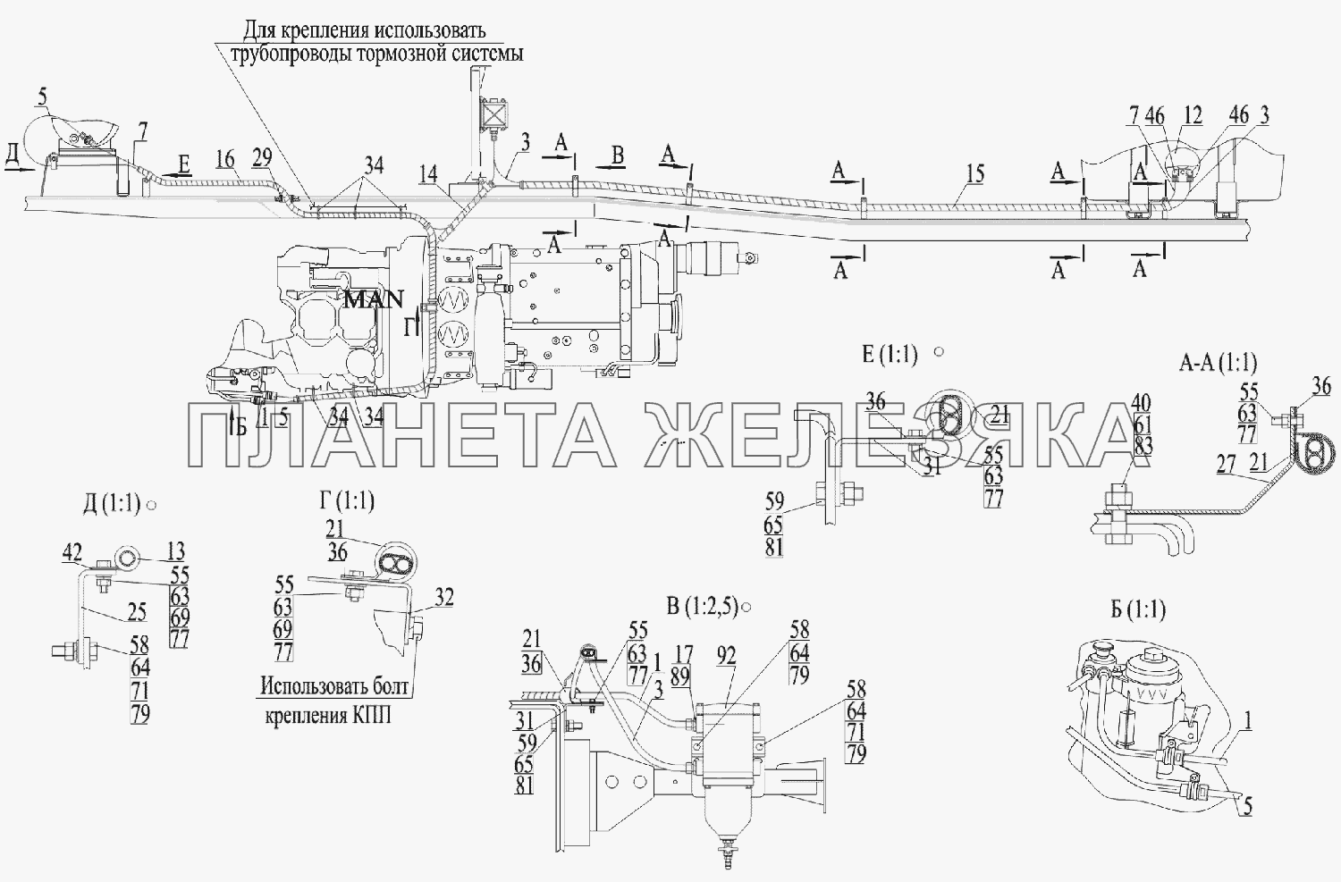 Крепление топливопроводов 6516V8-1104002-000 МАЗ-6516V8-520 (6516V8-540)