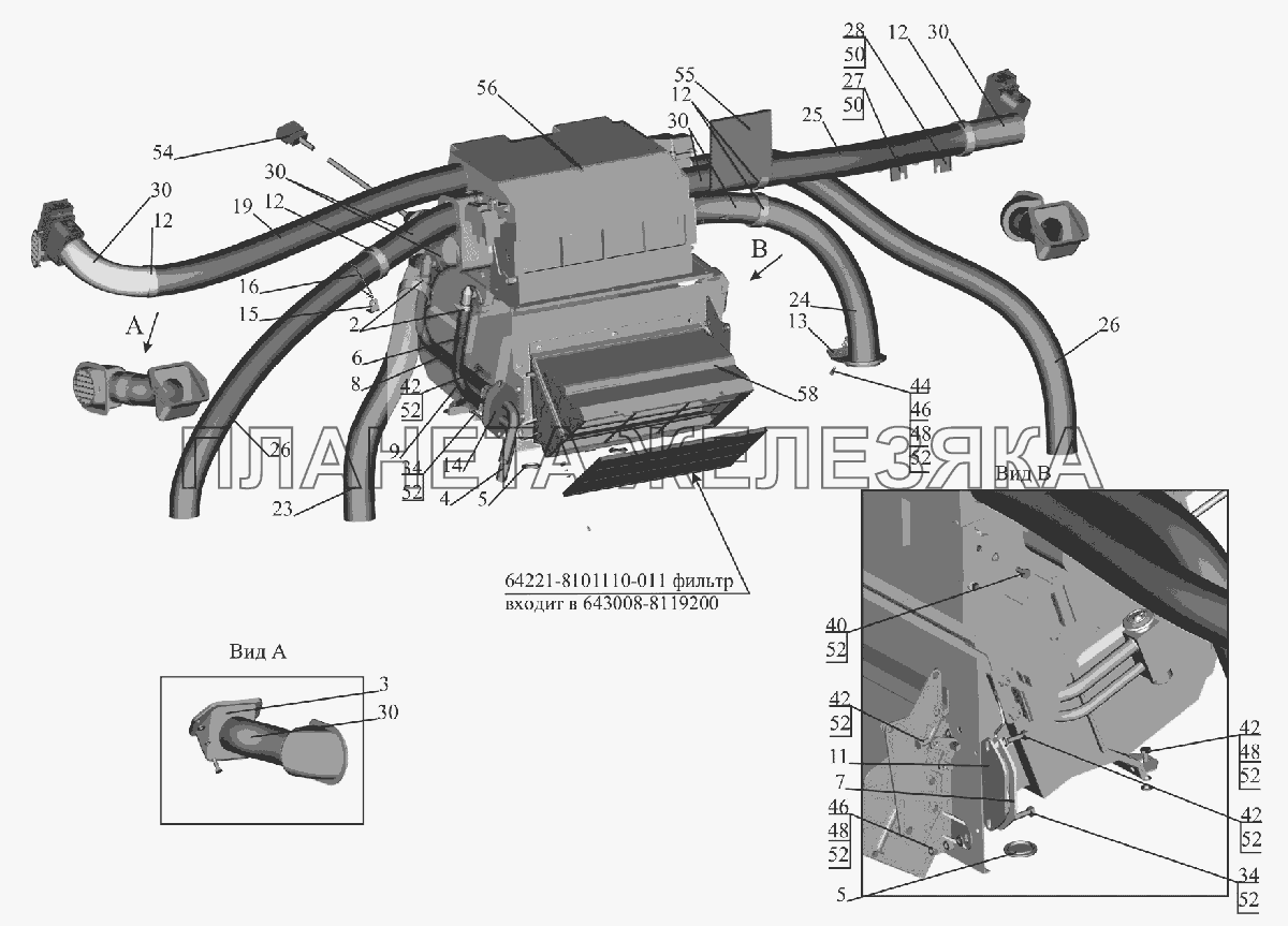 Установка отопителя 643008-8100001 МАЗ-6516V8-520 (6516V8-540)