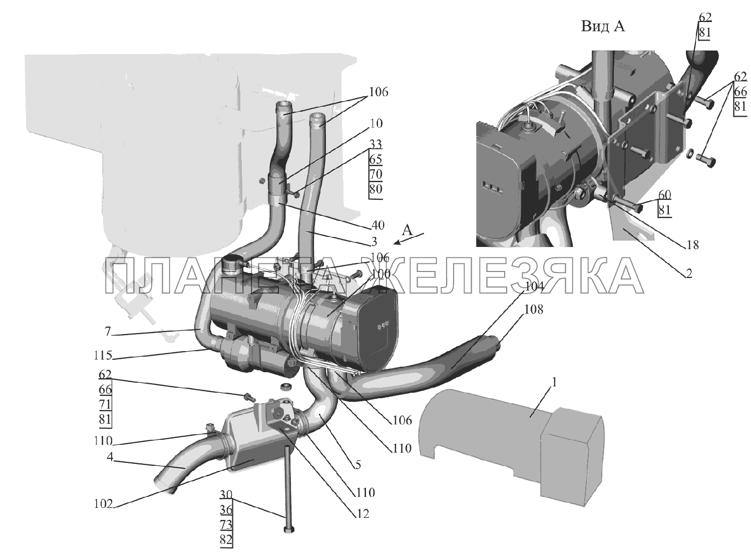 Крепление подогревателя 6516V8-1015001-010 МАЗ-6516V8-520 (6516V8-540)