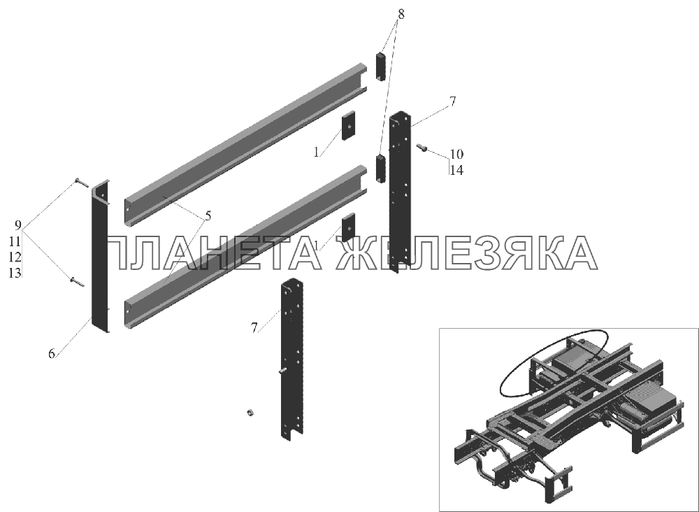 Боковое ограждение 6516V8-2815018-000 МАЗ-6516V8-520 (6516V8-540)