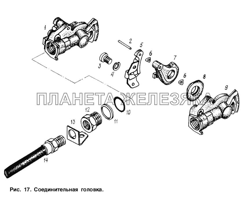 Соединительная головка МАЗ-83781
