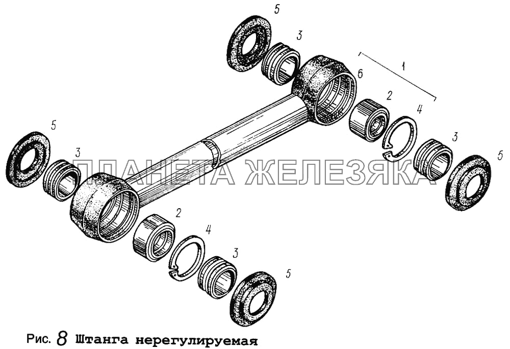Штанга нерегулируемая МАЗ-9008