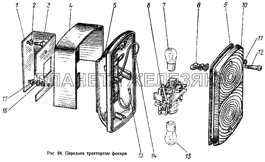 Фонари тракторные передние МТЗ-100