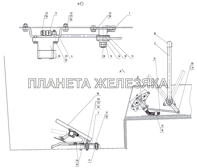 Управление подачей топлива МТЗ-1025.4