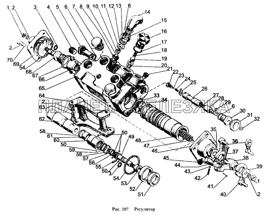 Регулятор МТЗ-1221