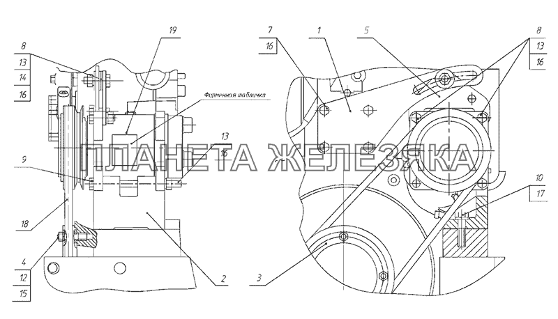 Установка компрессора МТЗ-1523.4