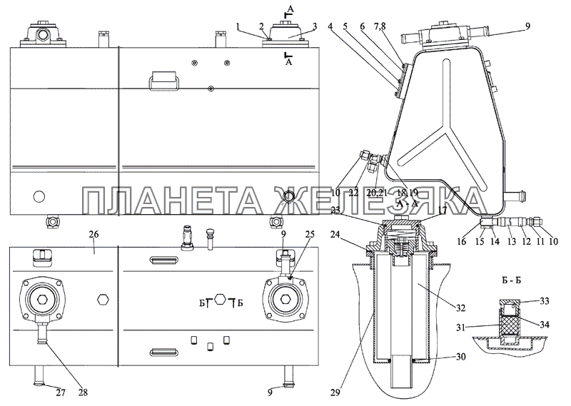 Бак МТЗ-2103