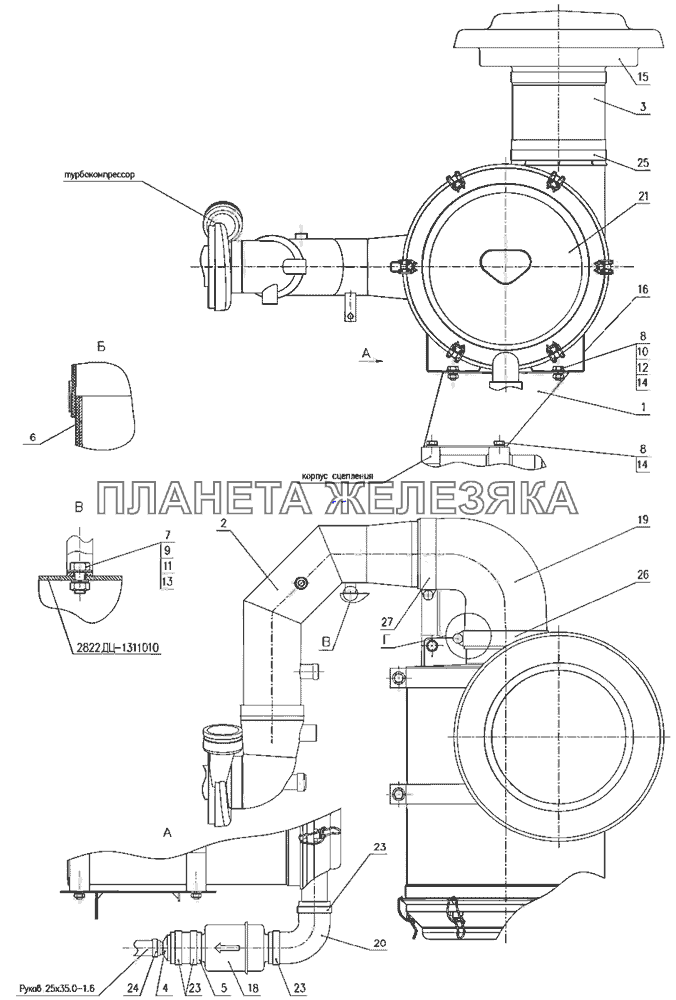 Установка воздухоочистителя (для тракторов 2822ДЦ/2822.1) МТЗ-2522