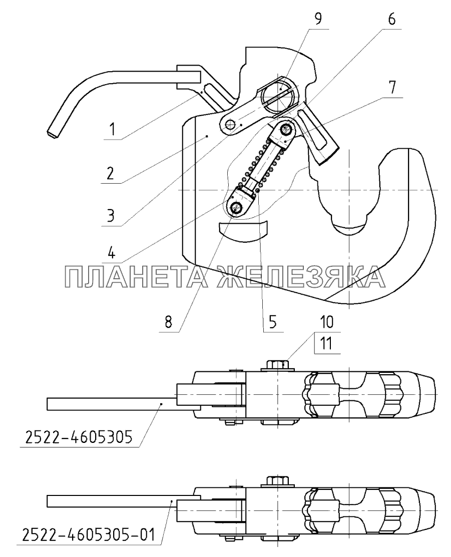 Захват 2522-4605300/-01 «МТЗ» 3кат. Беларус-3022ДЦ.1
